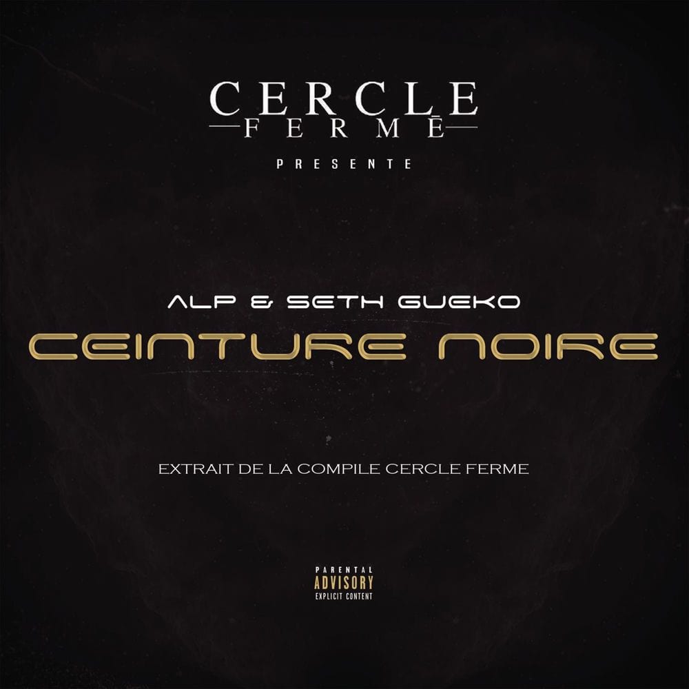 Ceinture noire (Extrait de la compile Cercle Fermé) cover