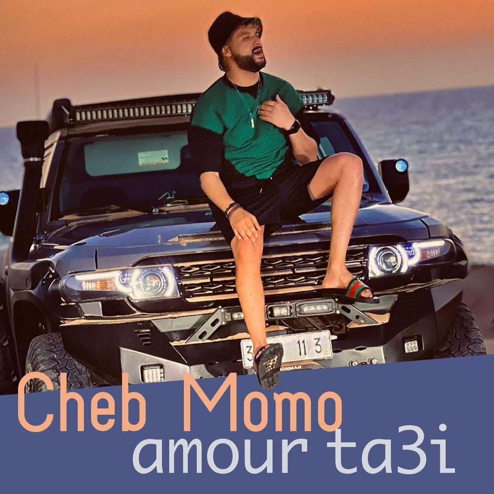 amour ta3i cover