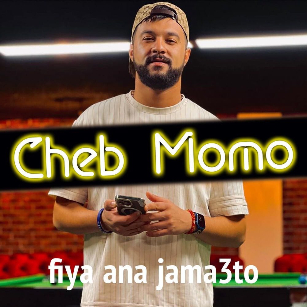 fiya ana jama3to cover