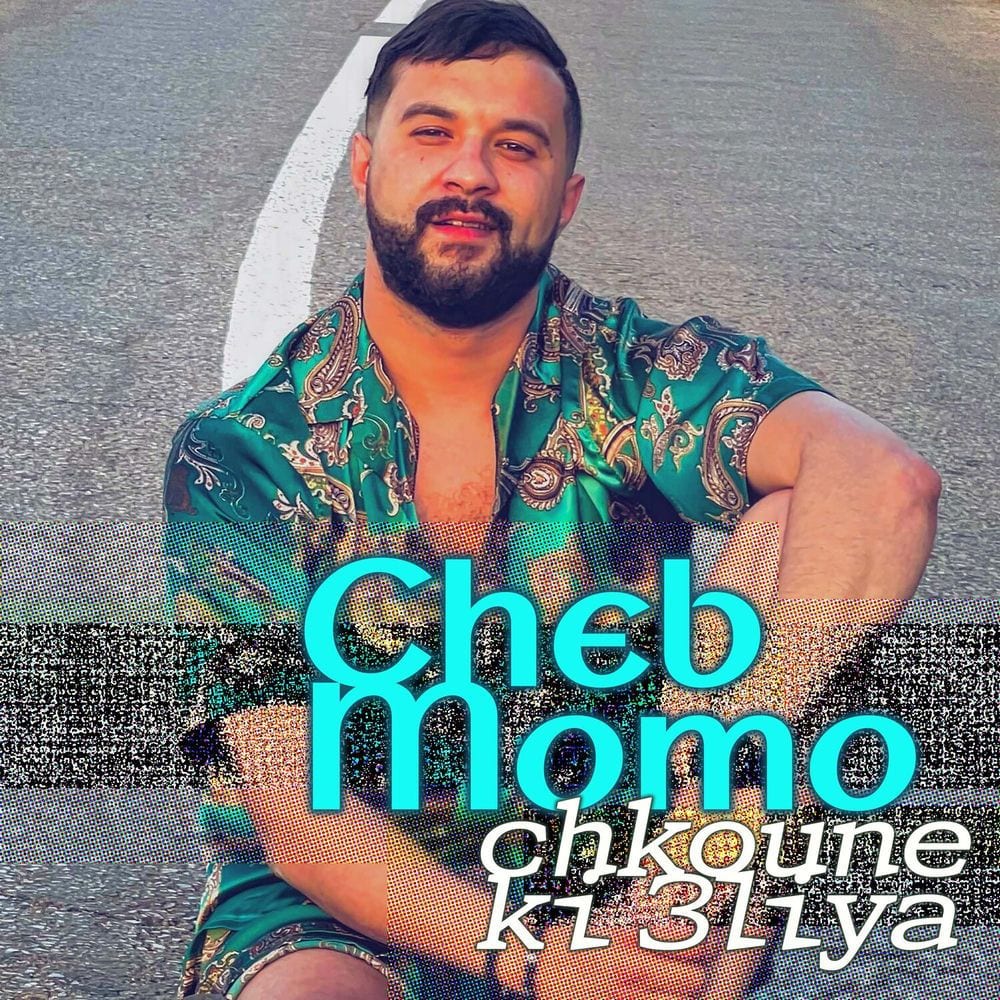 chkoune ki 3liya cover