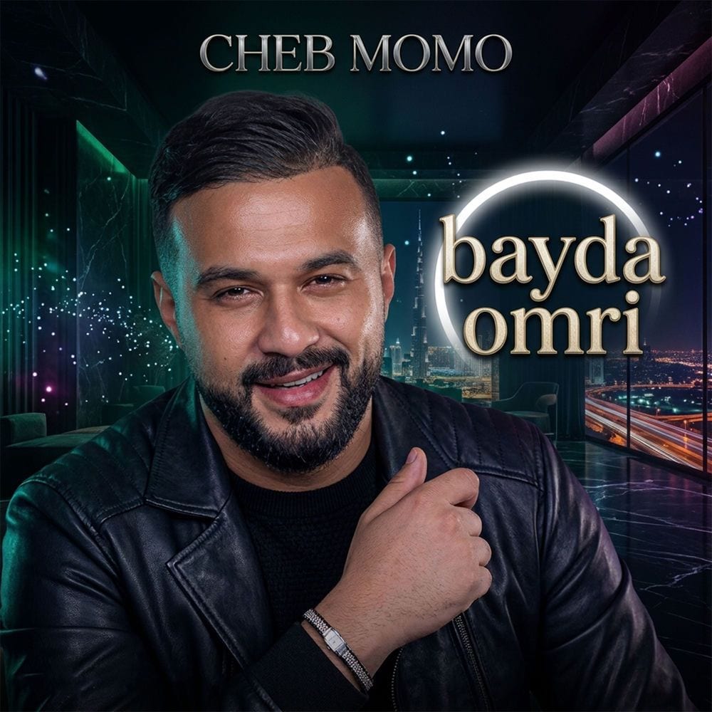 bayda omri cover