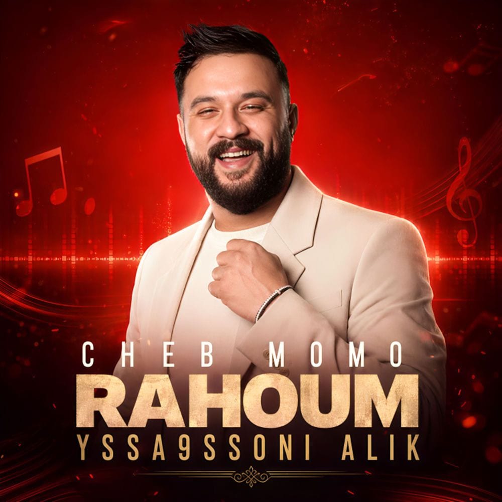RAHOUM YSSA9SSONI ALIK cover