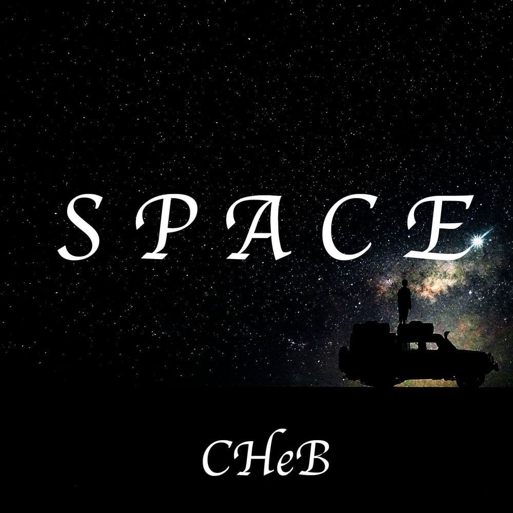 Space cover