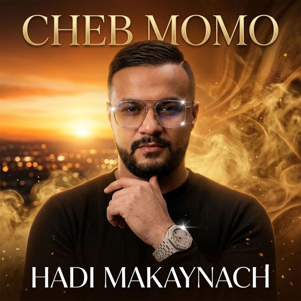 HADI MAKAYNACH cover