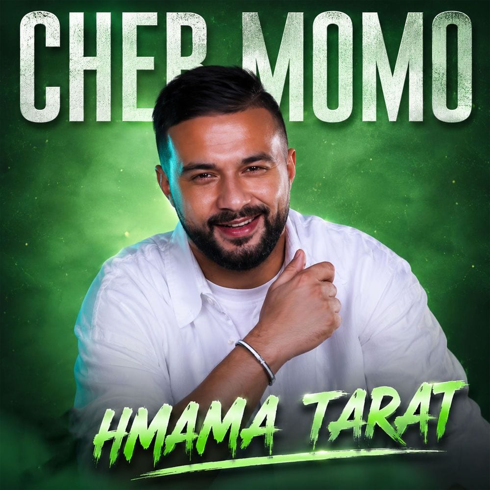 HMAMA TARAT cover