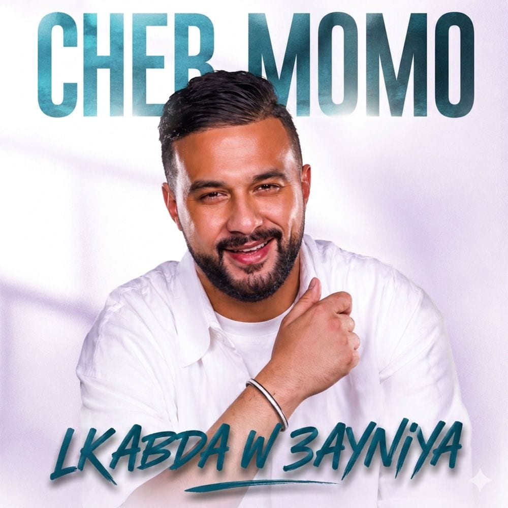 LKABDA W 3AYNIYA cover