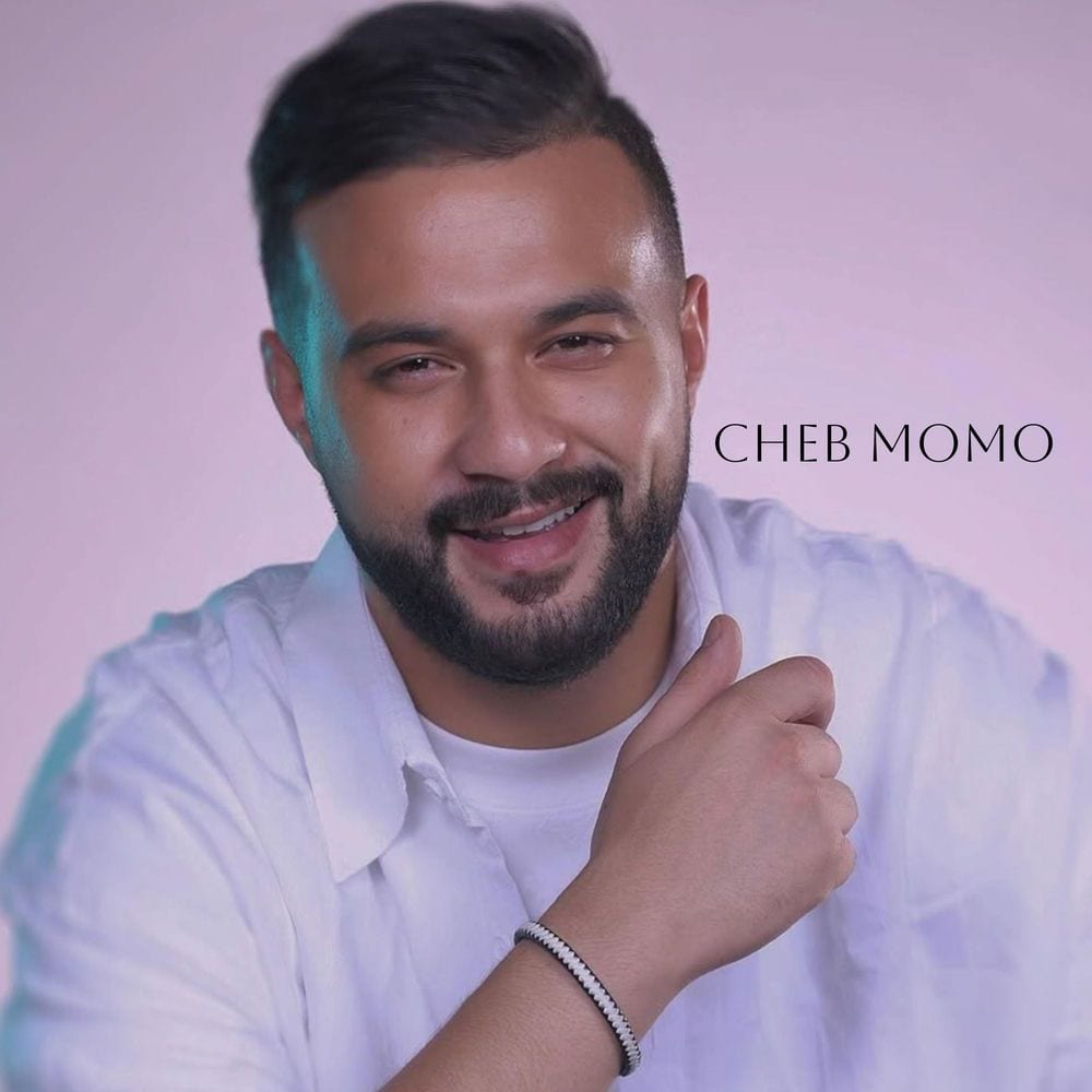 Ghaybouba cover