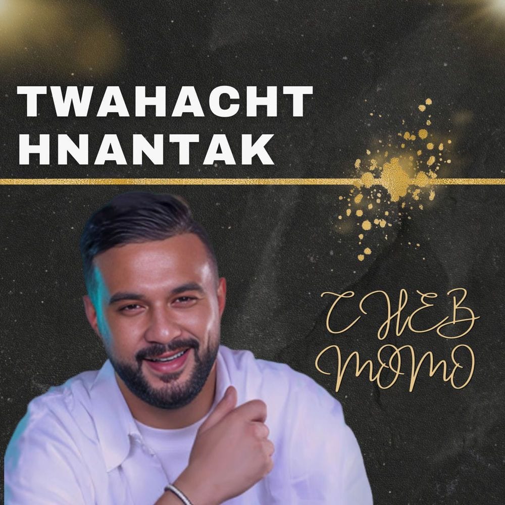 TWAHACHT HNANTAK cover