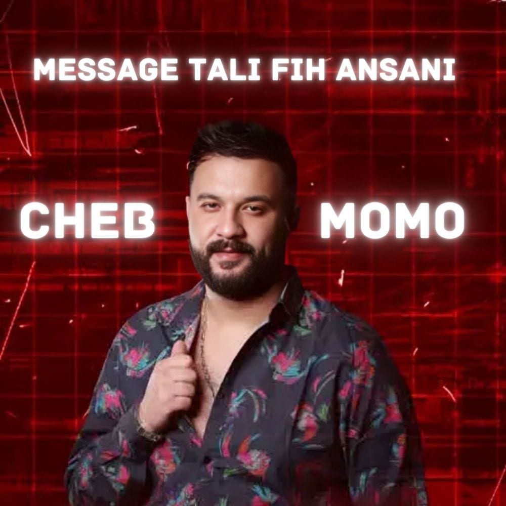 message tali fih ansani cover