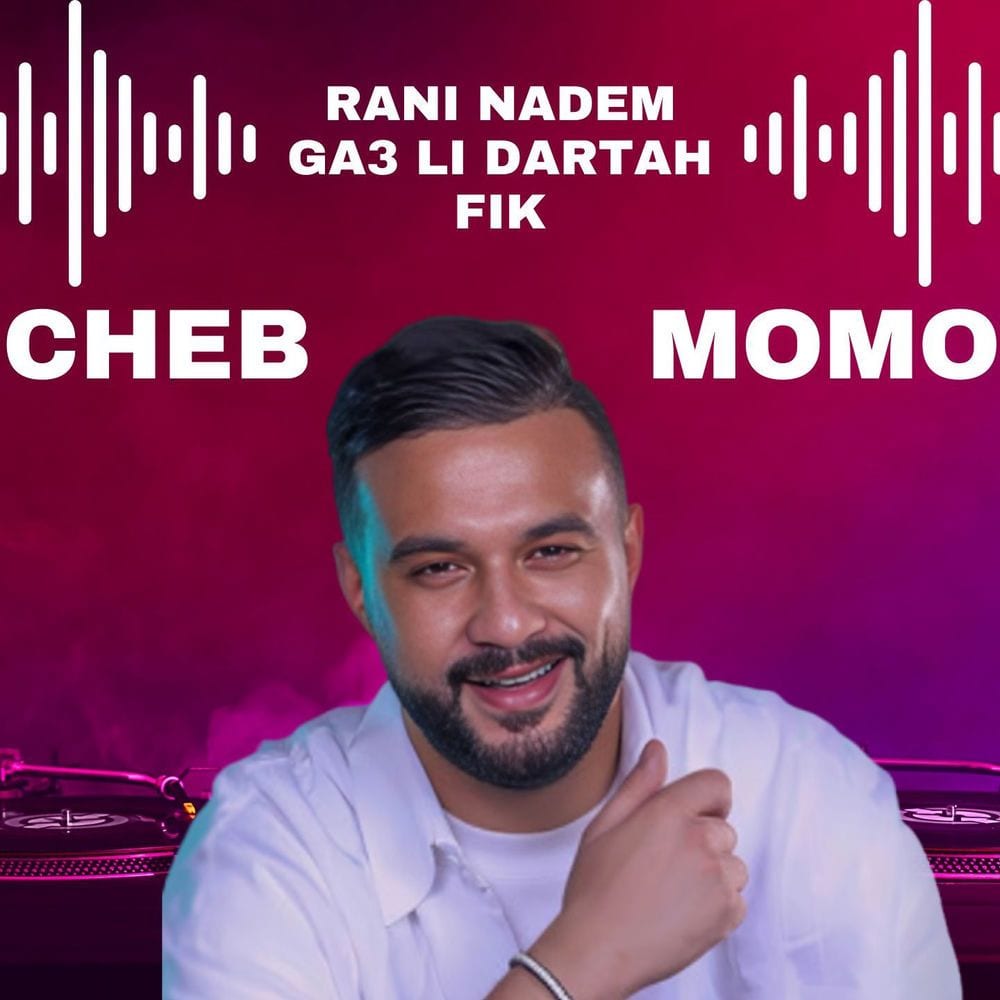 rani nadem ga3 li darteh fik cover