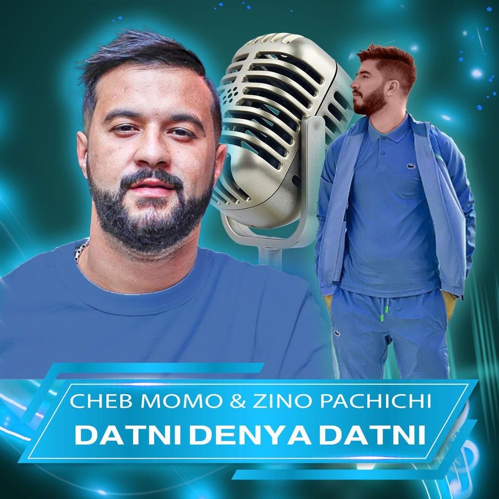 DATNI DENYA DATNI cover