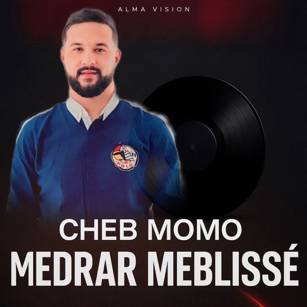 Medrar Meblisse cover