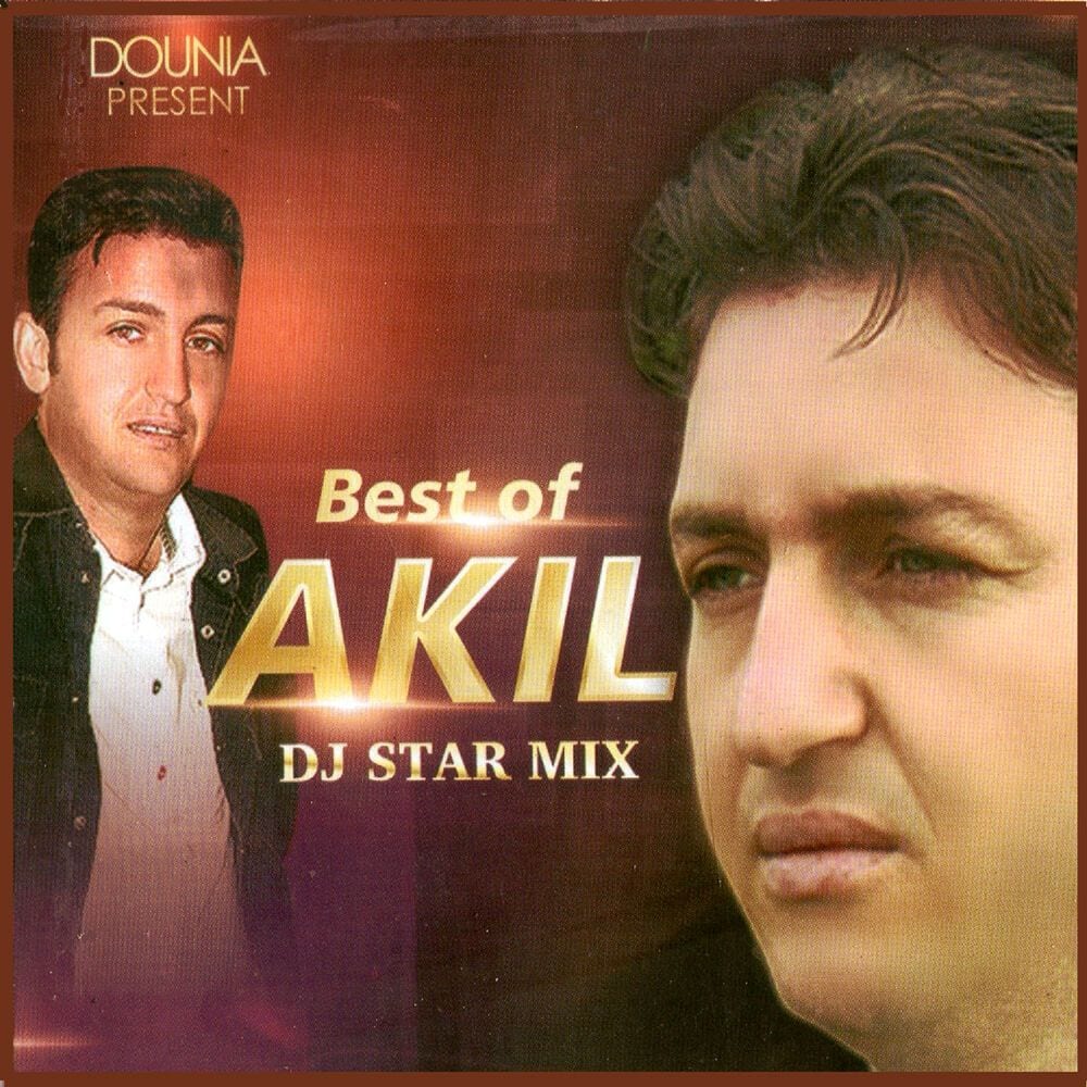 Best of (DJ Star Mix) cover