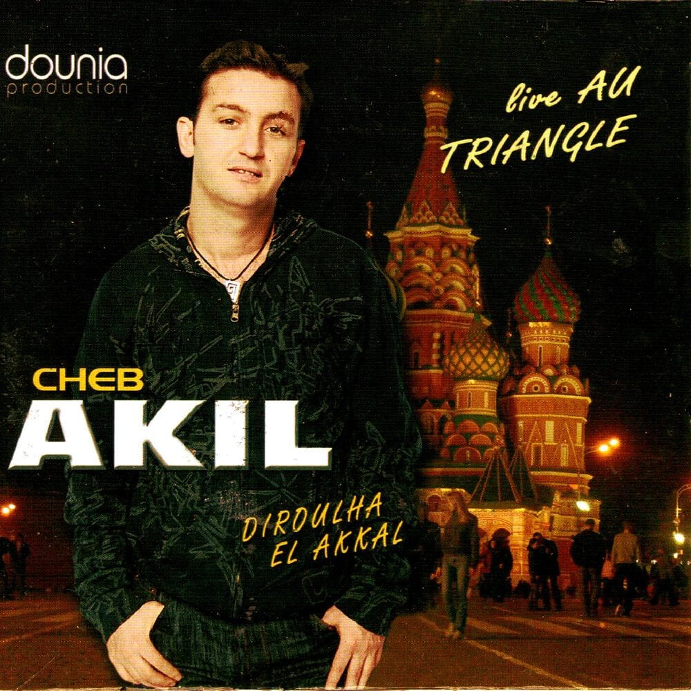Live au Triangle cover