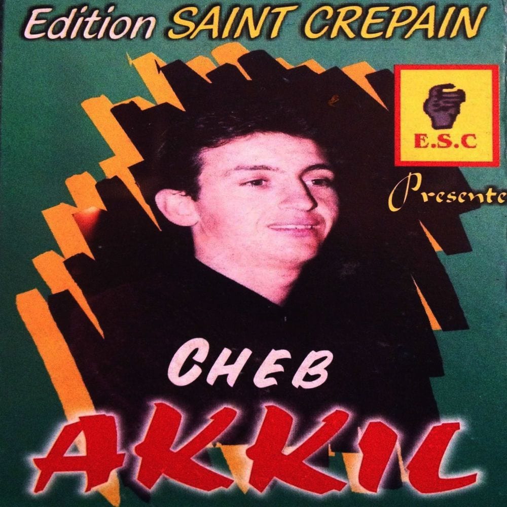 Ma aandich 10 kifek cover