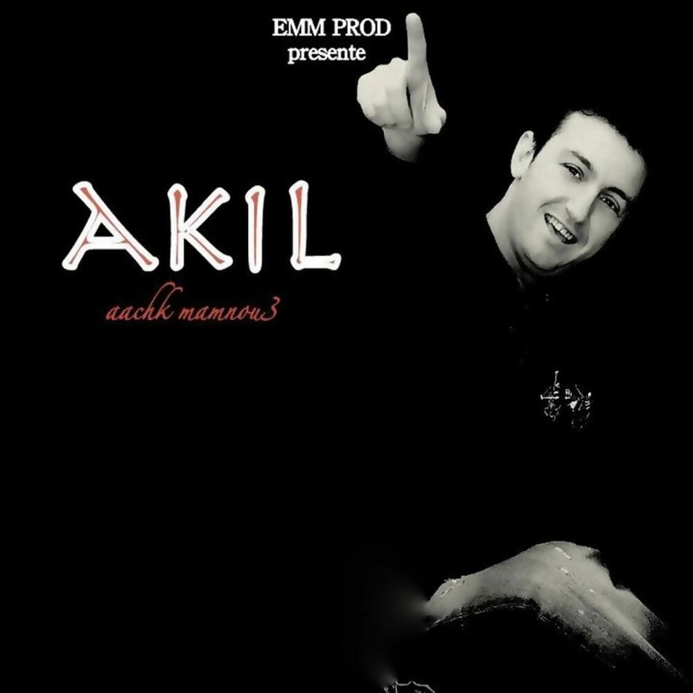 Rai (Aachk mamnou3) cover