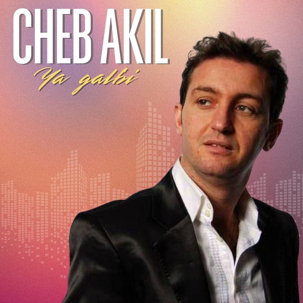 Ya galbi cover