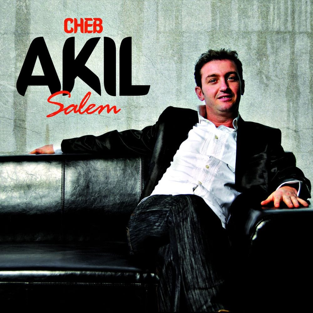 Salem cover