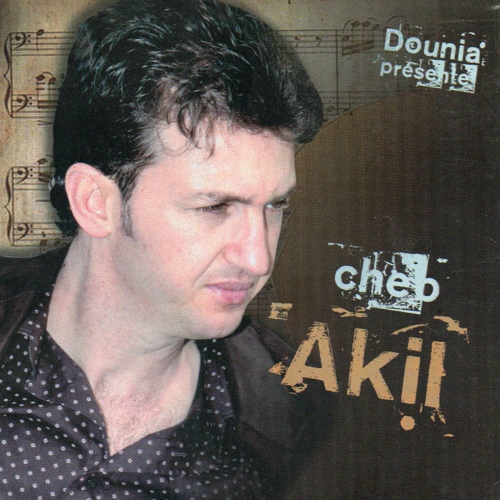 Dar Mekriya cover