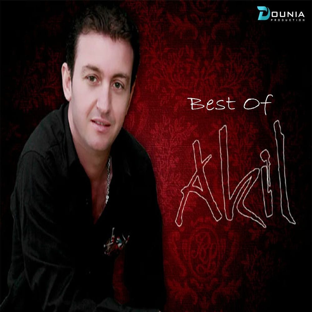 Best Of Cheb Akil cover