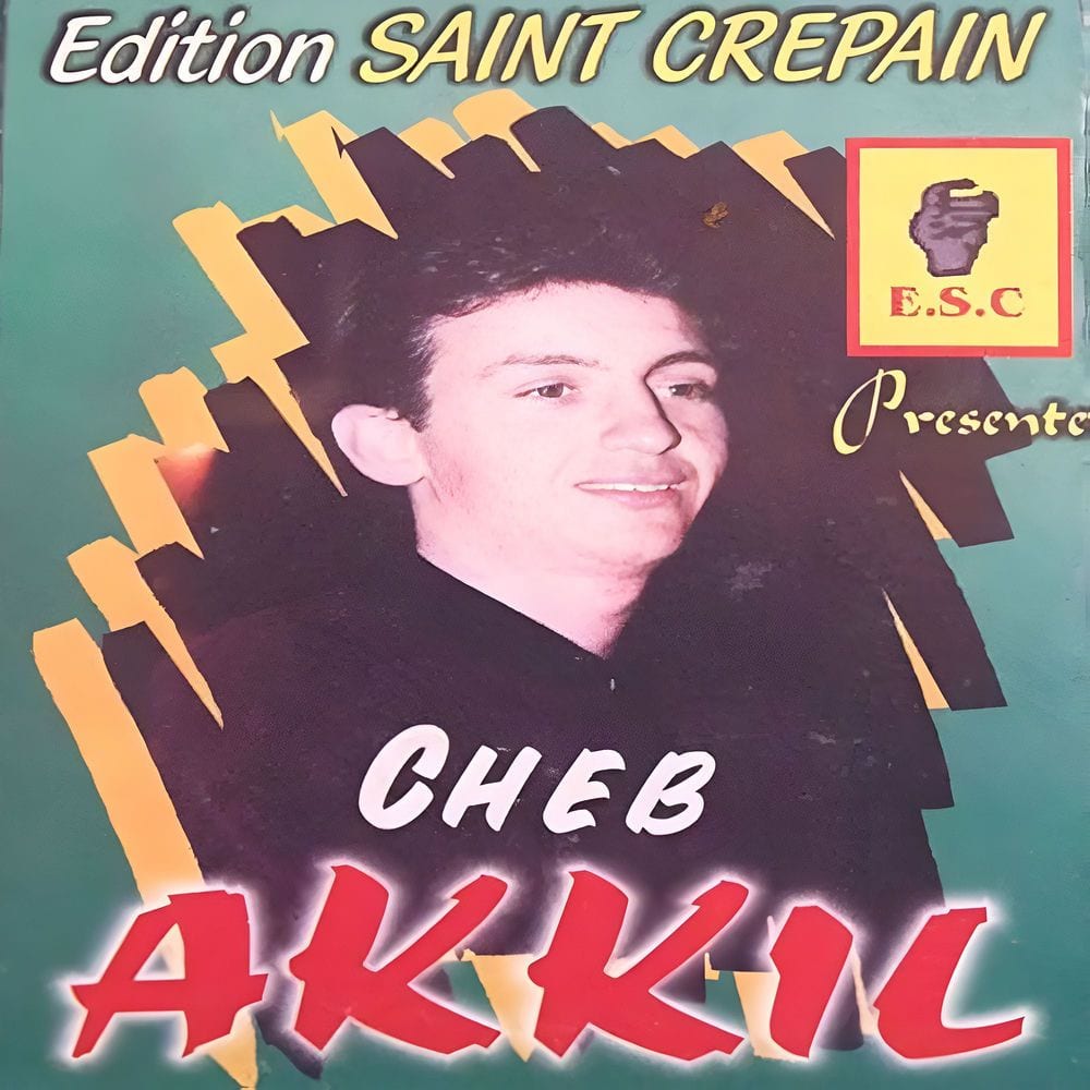 Tebghi Houkouma cover