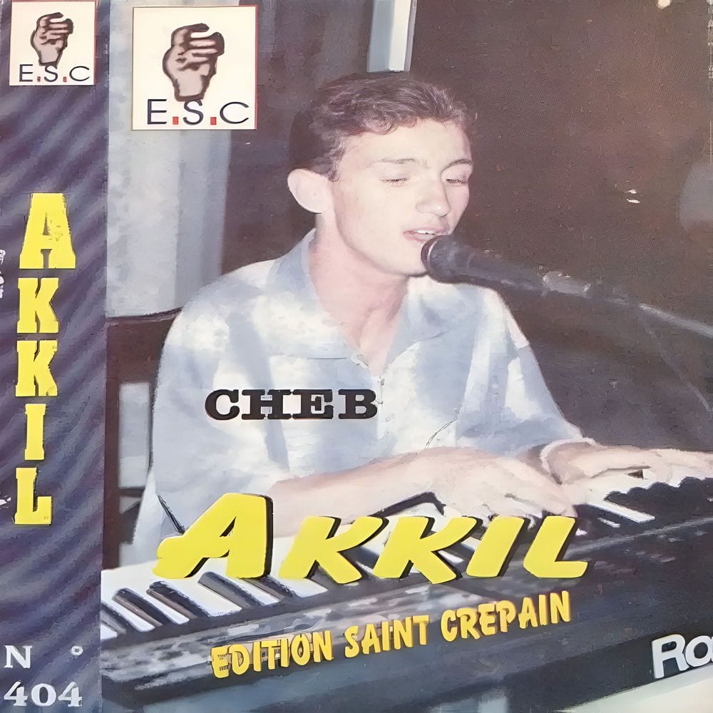 Teaachek policia (Live) cover