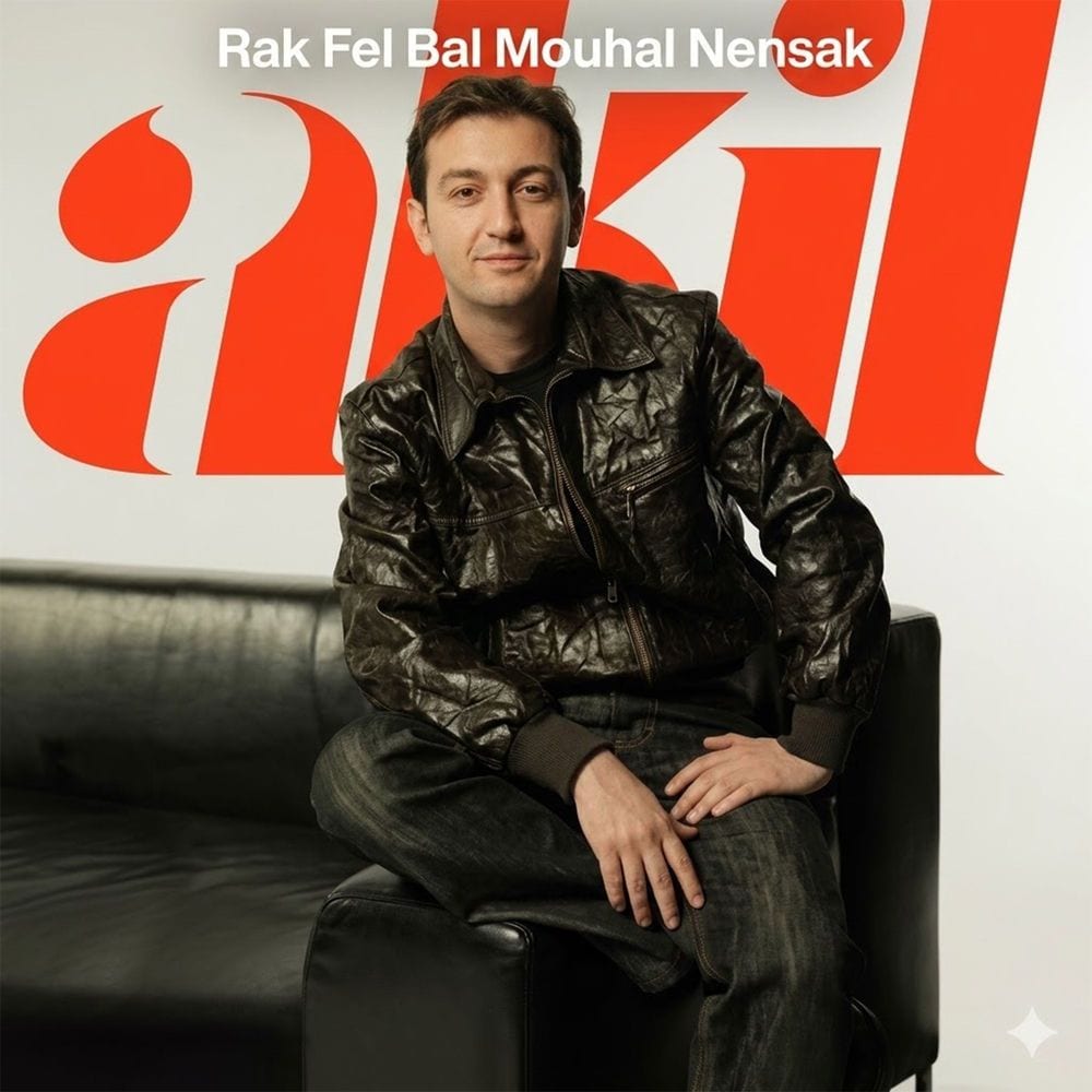 Rak Fel Bal Mouhal Nensak cover