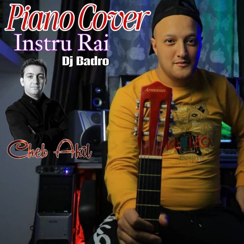Achk Mamnoua cover