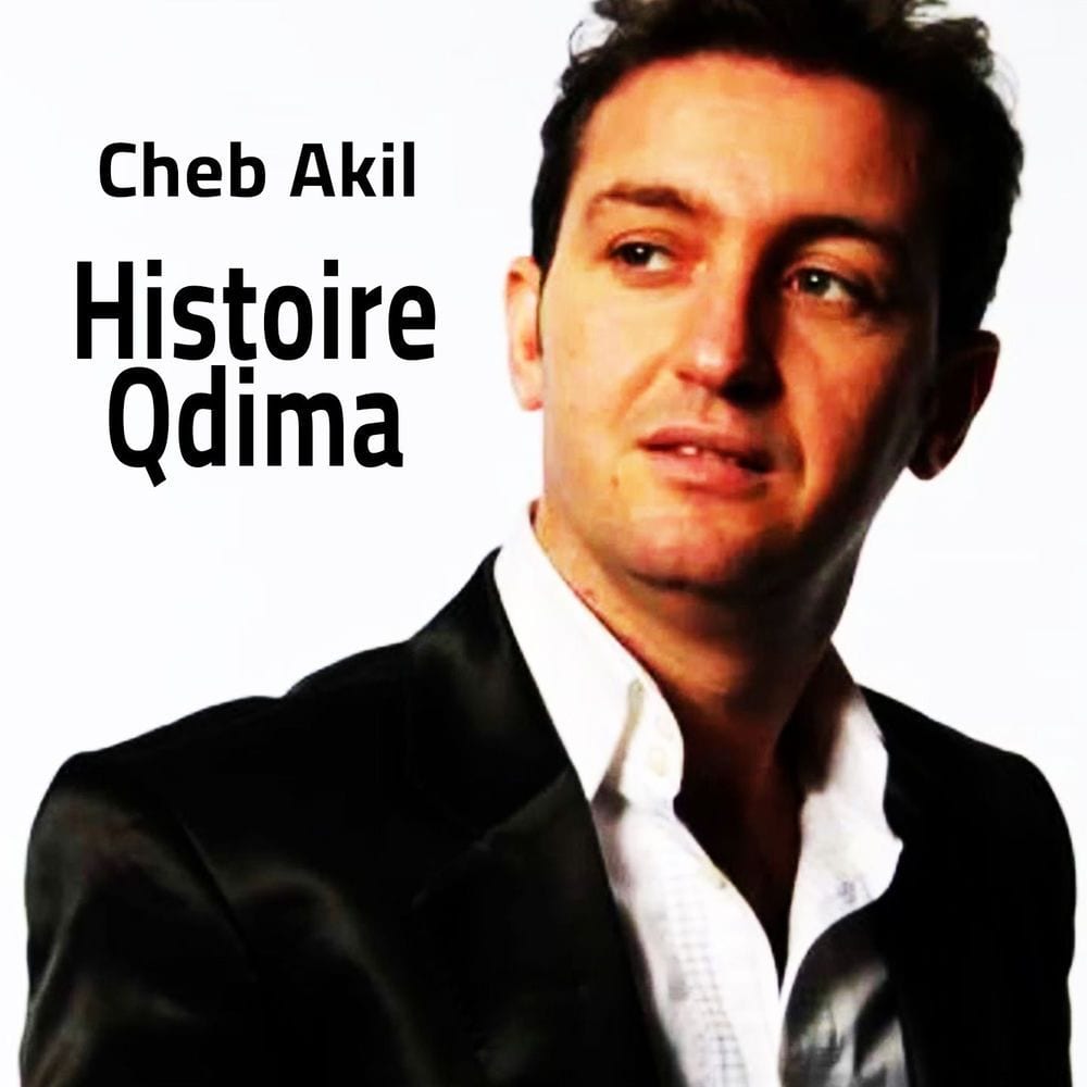 Histoire Qdima cover