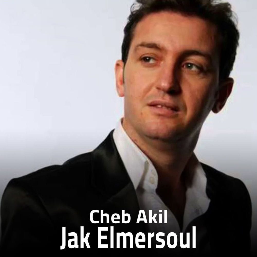 Jak El Mersoul cover