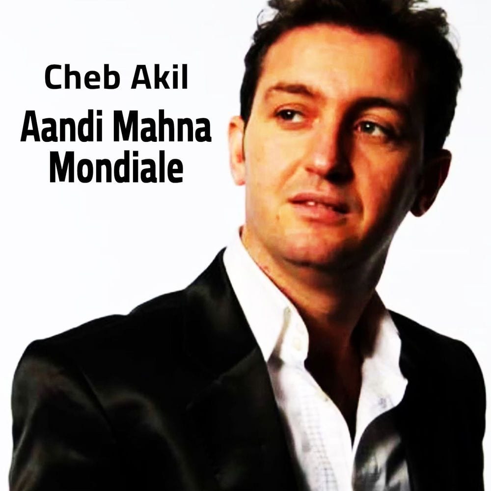Aandi Mahna Mondiale cover