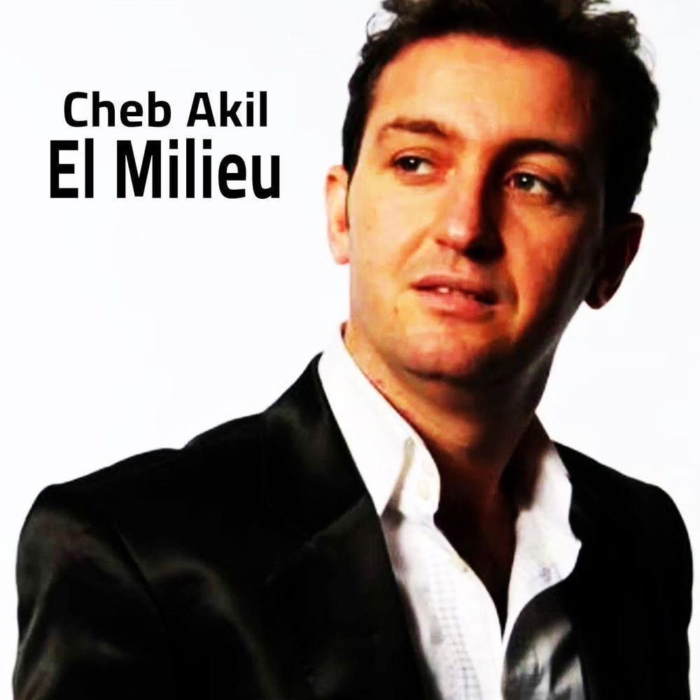 El Milieu cover