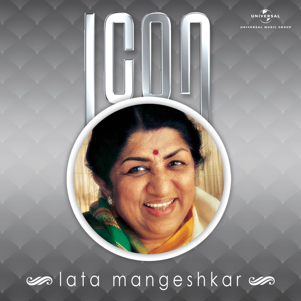 Icon cover