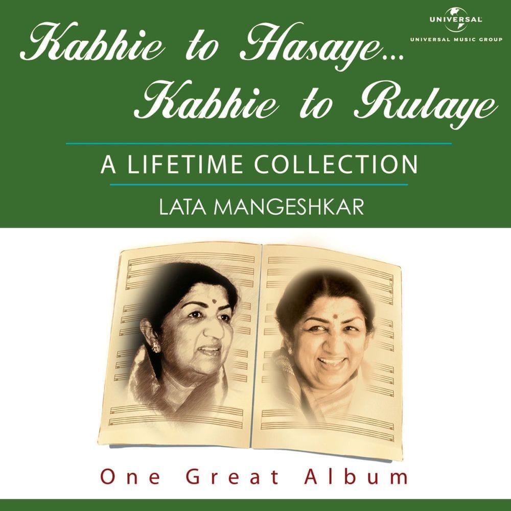 Kabhie To Hasaye Kabhie To Rulaye cover