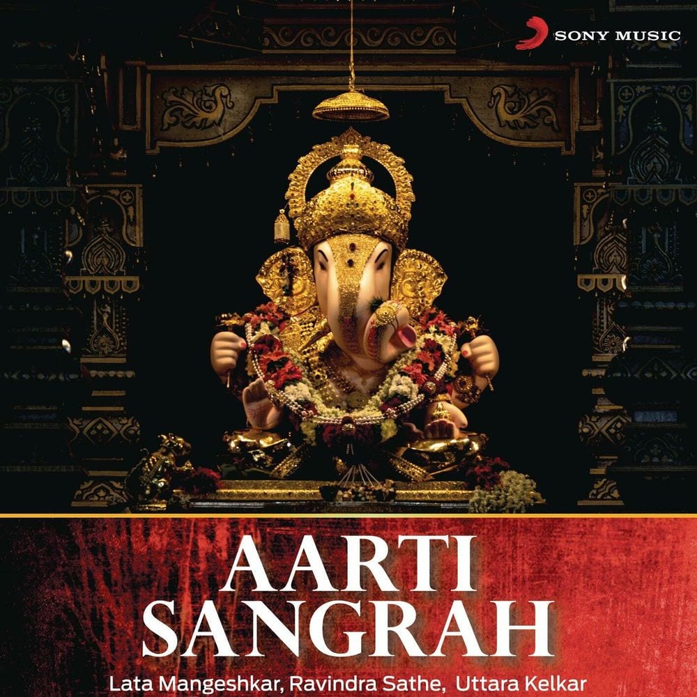 Aarti Sangrah cover