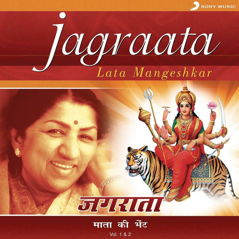 Jagraata, Vol. 1 & 2 cover