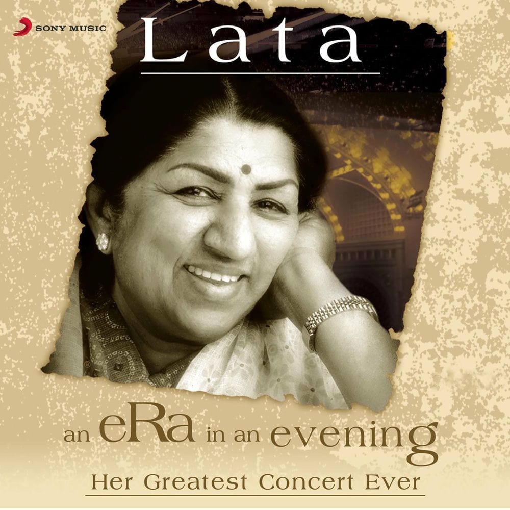 An Era In An Evening cover
