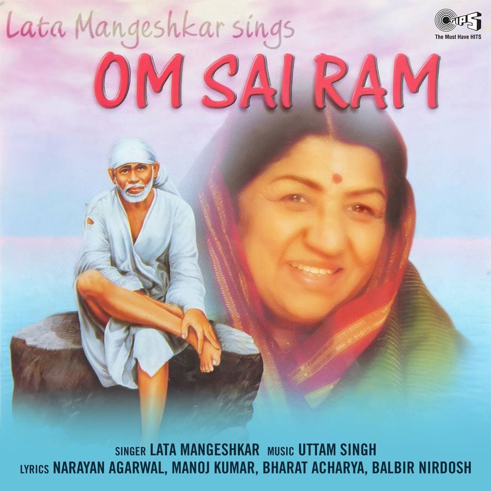 Om Sai Ram (Sai Bhajan) cover