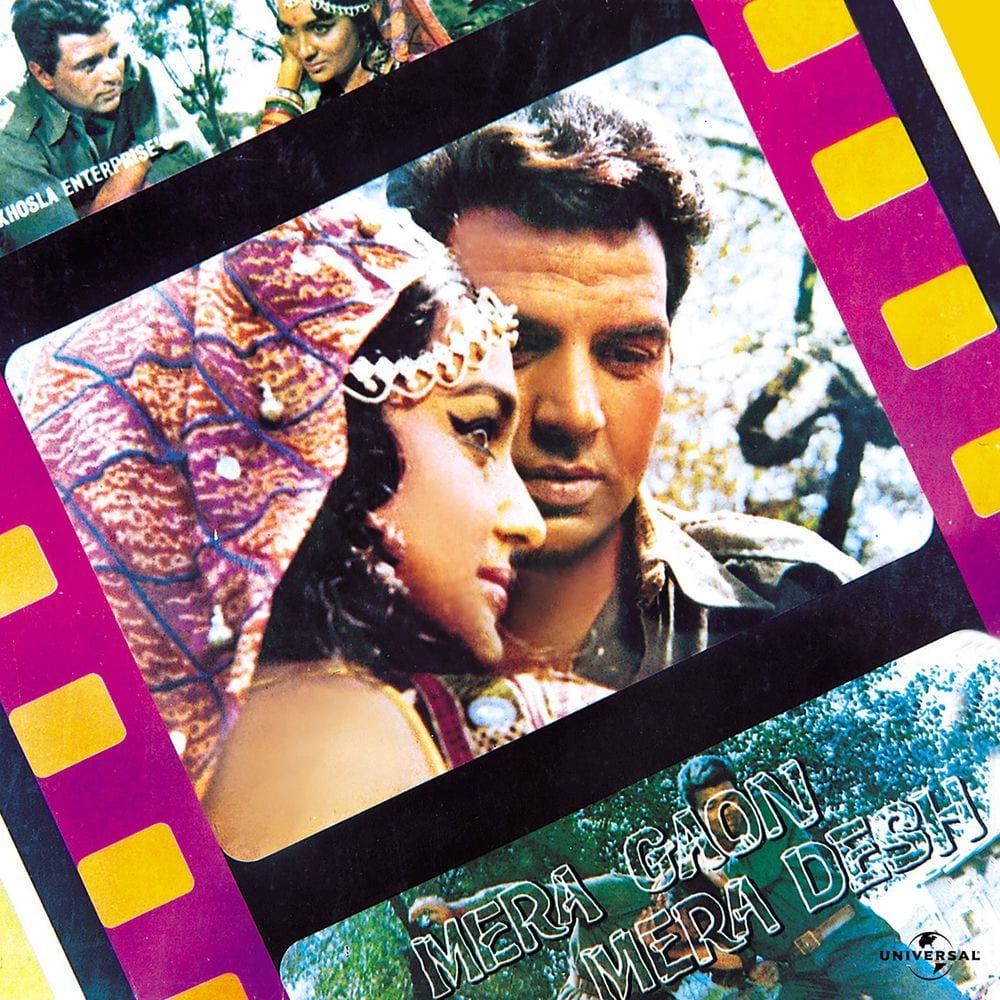 Mera Gaon Mera Desh (Original Motion Picture Soundtrack) cover