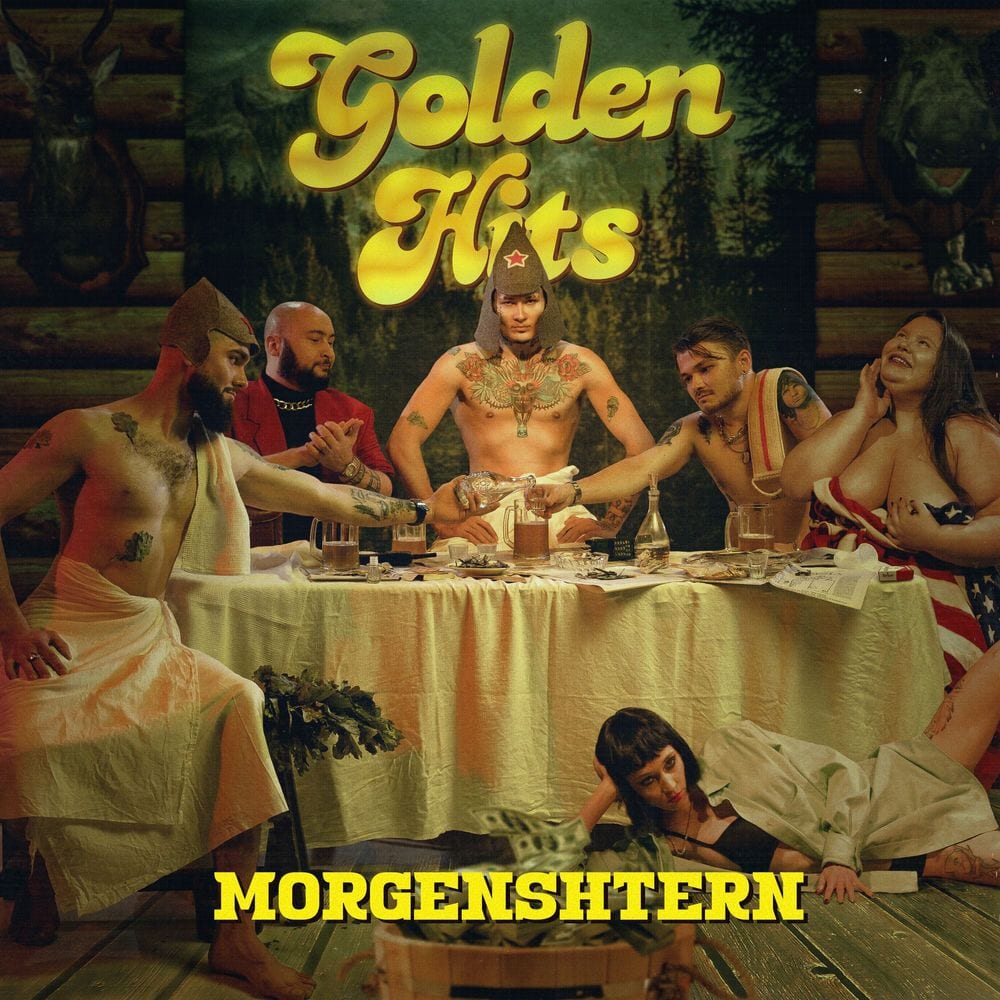 Golden Hits cover