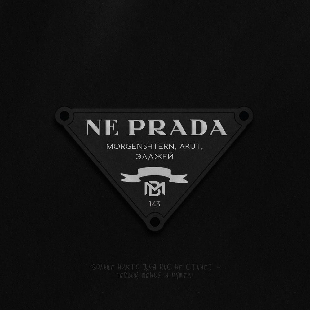 NE PRADA cover