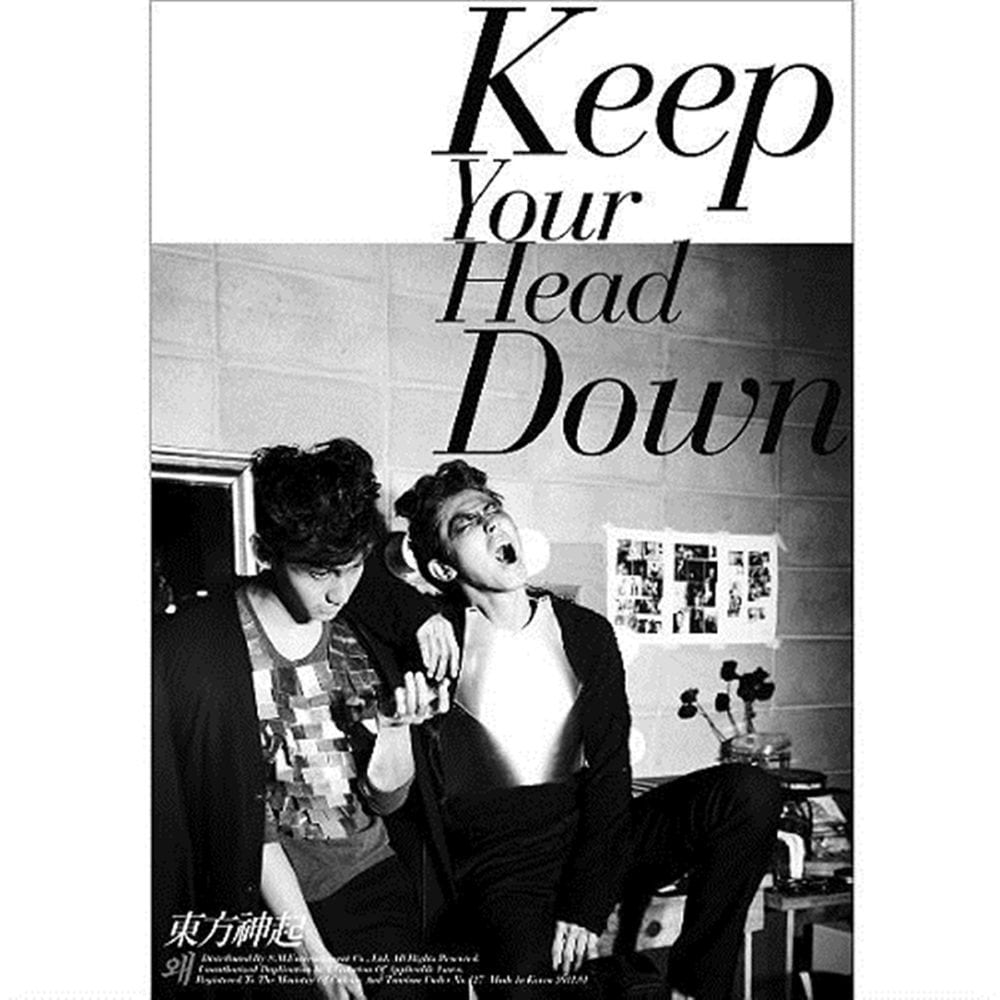 Keep Your Head Down cover