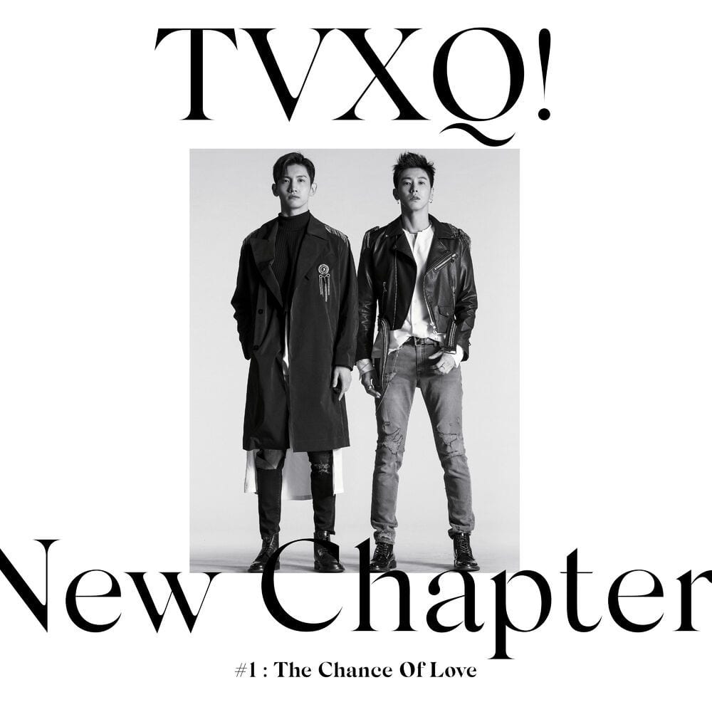 New Chapter #1: The Chance of Love - The 8th Album cover