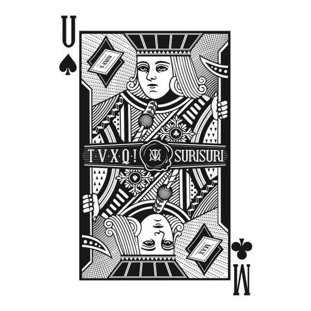 TVXQ! 7th Album '수리수리 Spellbound' (Repackage) cover