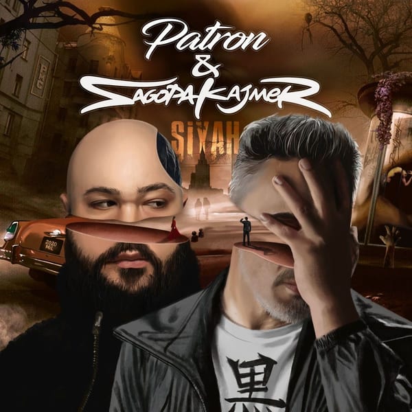 Siyah album cover