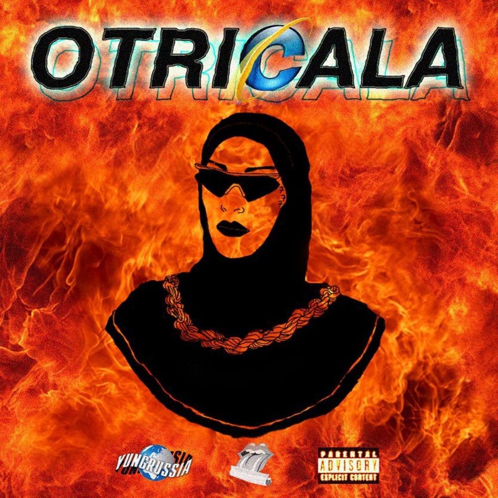 OTRICALA cover