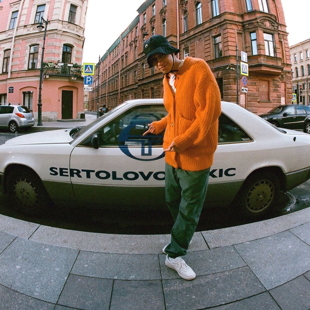 AYОЙ cover