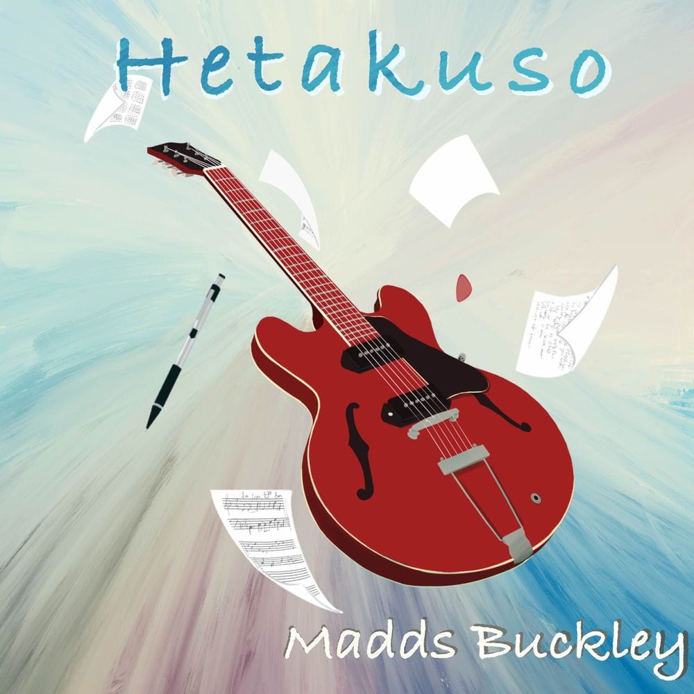 Hetakuso (From "Given") cover