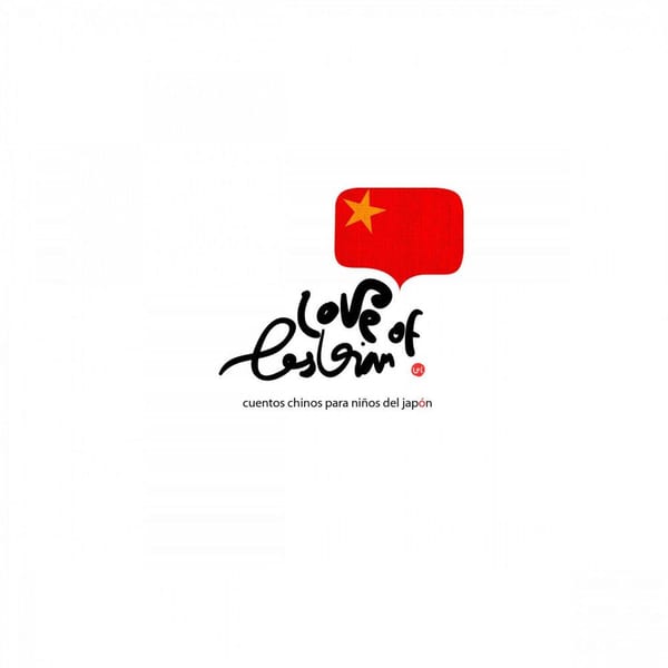 Cuentos chinos para niños del Japón cover
