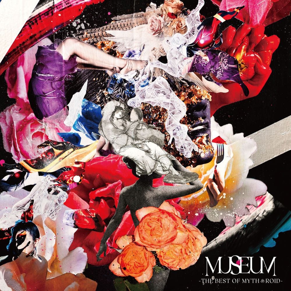 MYTH & ROID ベストアルバム「MUSEUM-THE BEST OF MYTH & ROID-」 cover